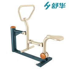 世界杯官网线上平台 日本室内运动健身30分钟